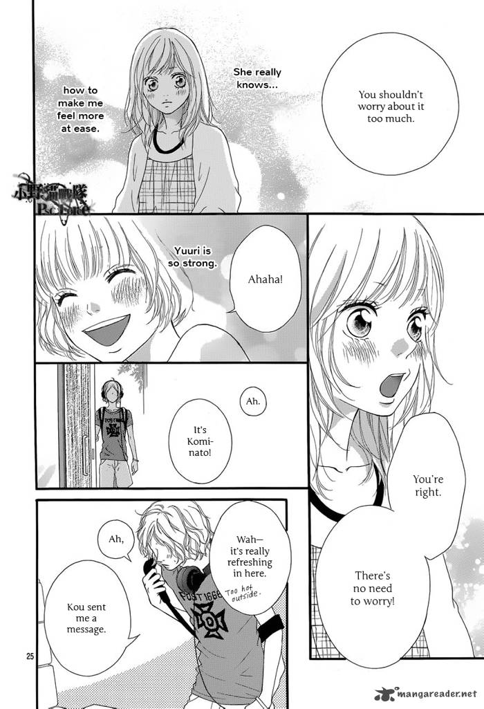 Ao Haru Ride 16 27