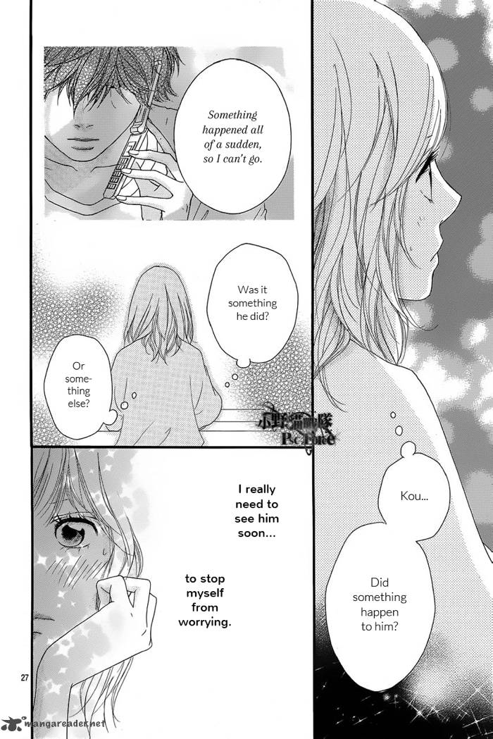 Ao Haru Ride 16 29