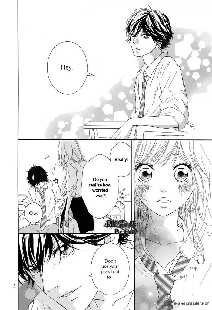 Ao Haru Ride 16 33