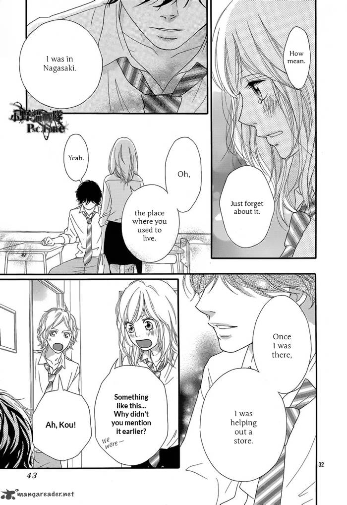 Ao Haru Ride 16 34