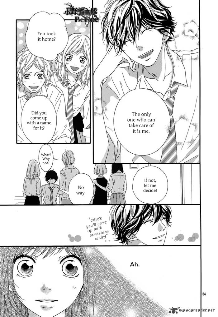 Ao Haru Ride 16 36
