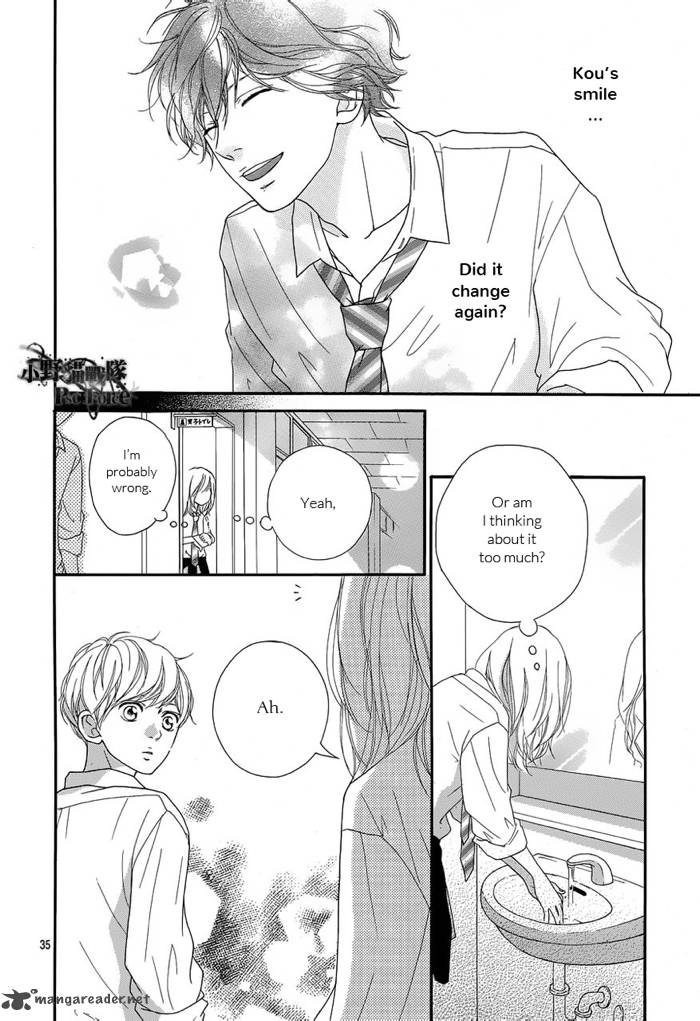Ao Haru Ride 16 37