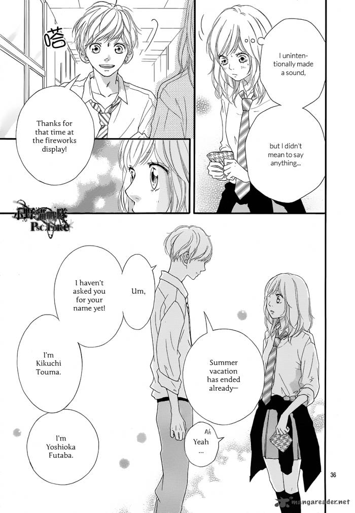 Ao Haru Ride 16 38