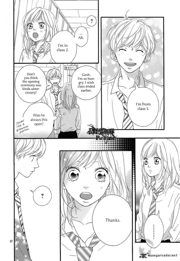 Ao Haru Ride 16 39