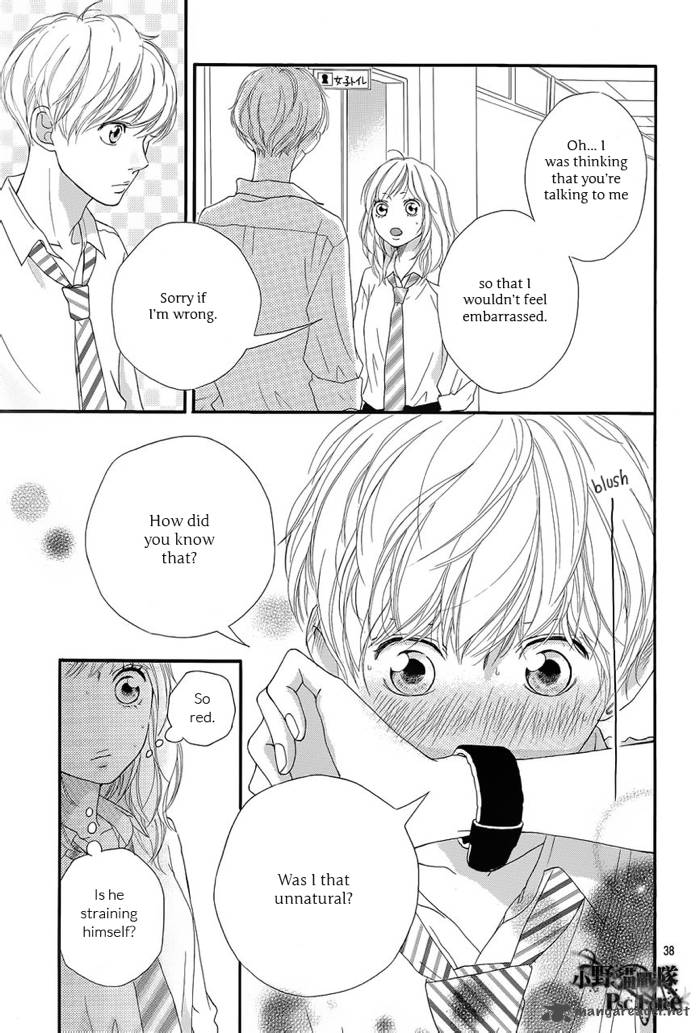 Ao Haru Ride 16 40