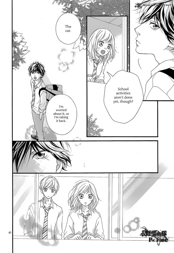 Ao Haru Ride 16 43