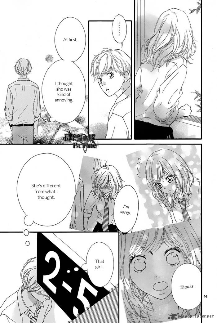 Ao Haru Ride 16 46