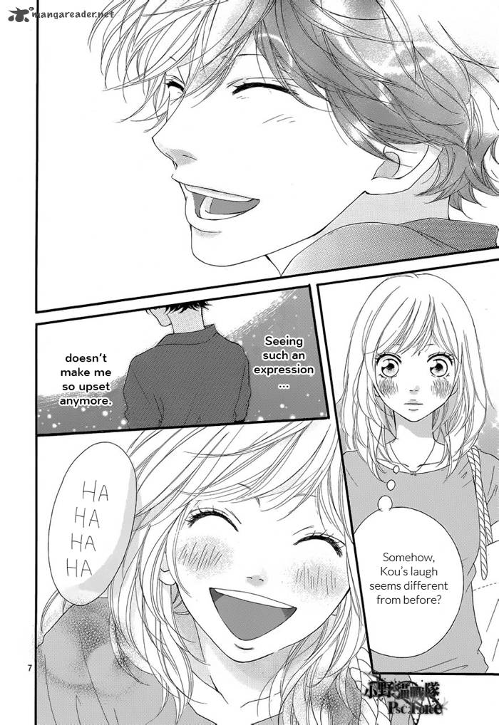 Ao Haru Ride 16 9