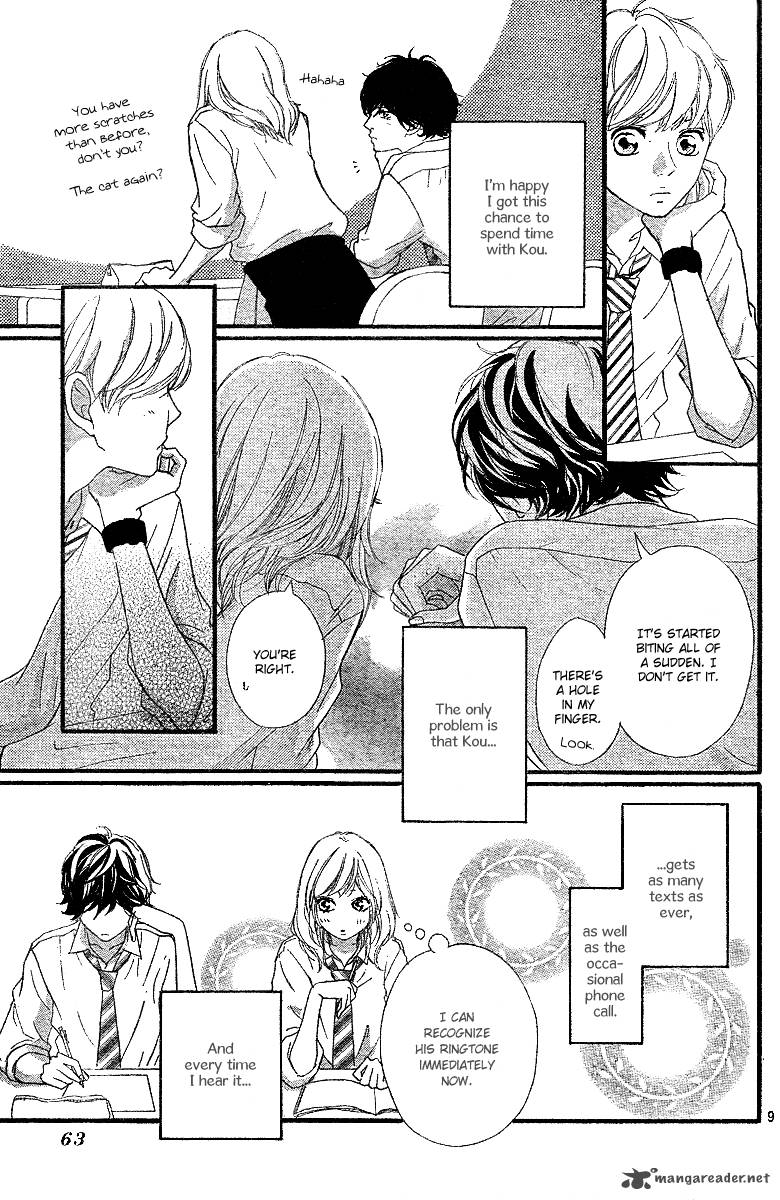 Ao Haru Ride 18 10