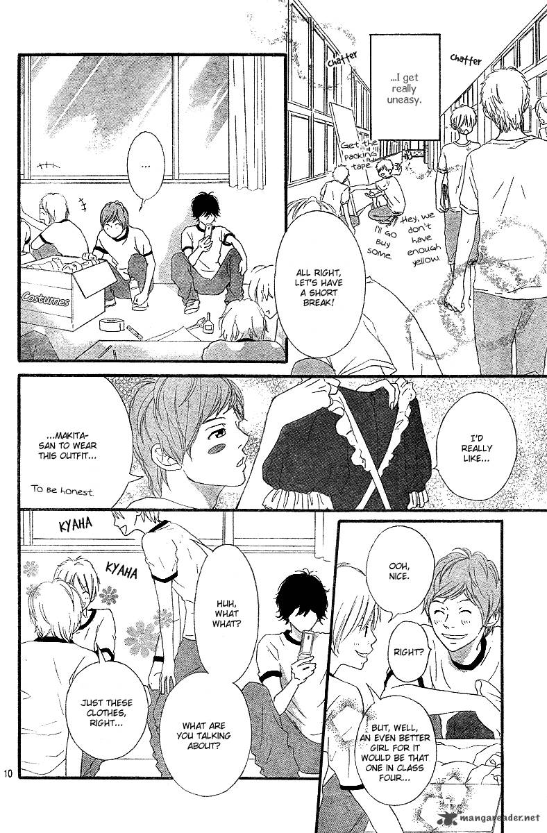 Ao Haru Ride 18 11
