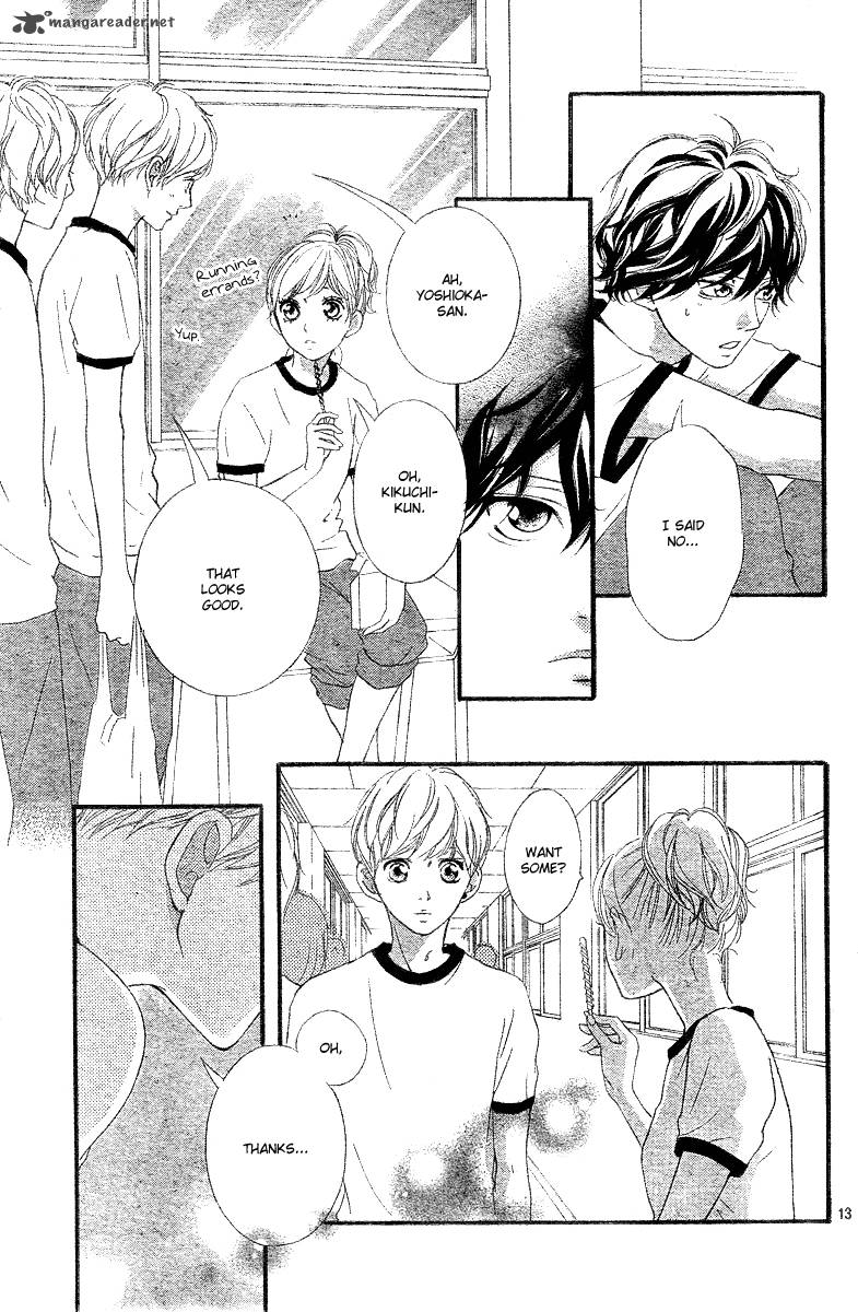 Ao Haru Ride 18 14