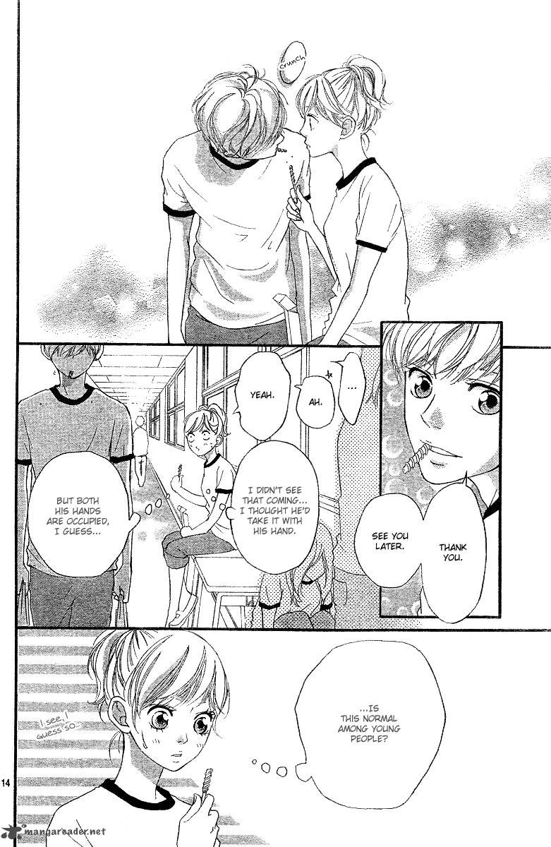 Ao Haru Ride 18 15
