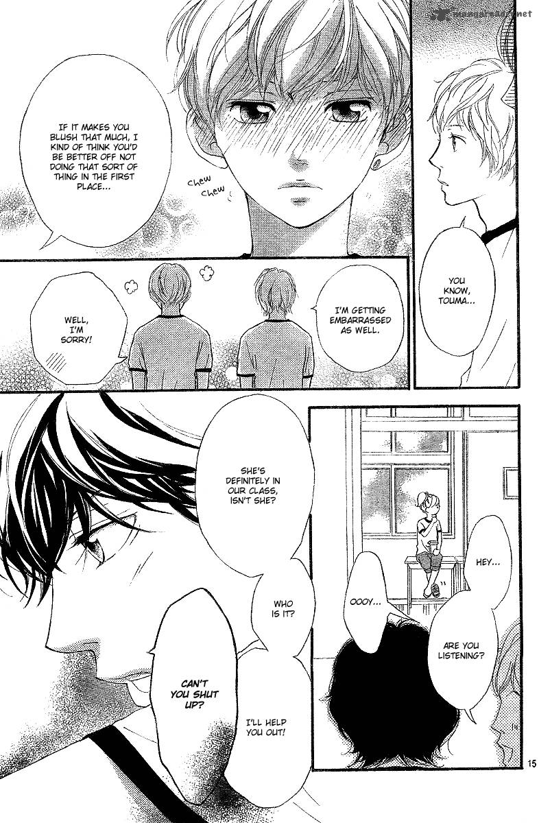 Ao Haru Ride 18 16