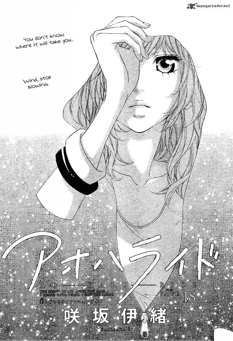 Ao Haru Ride 18 2