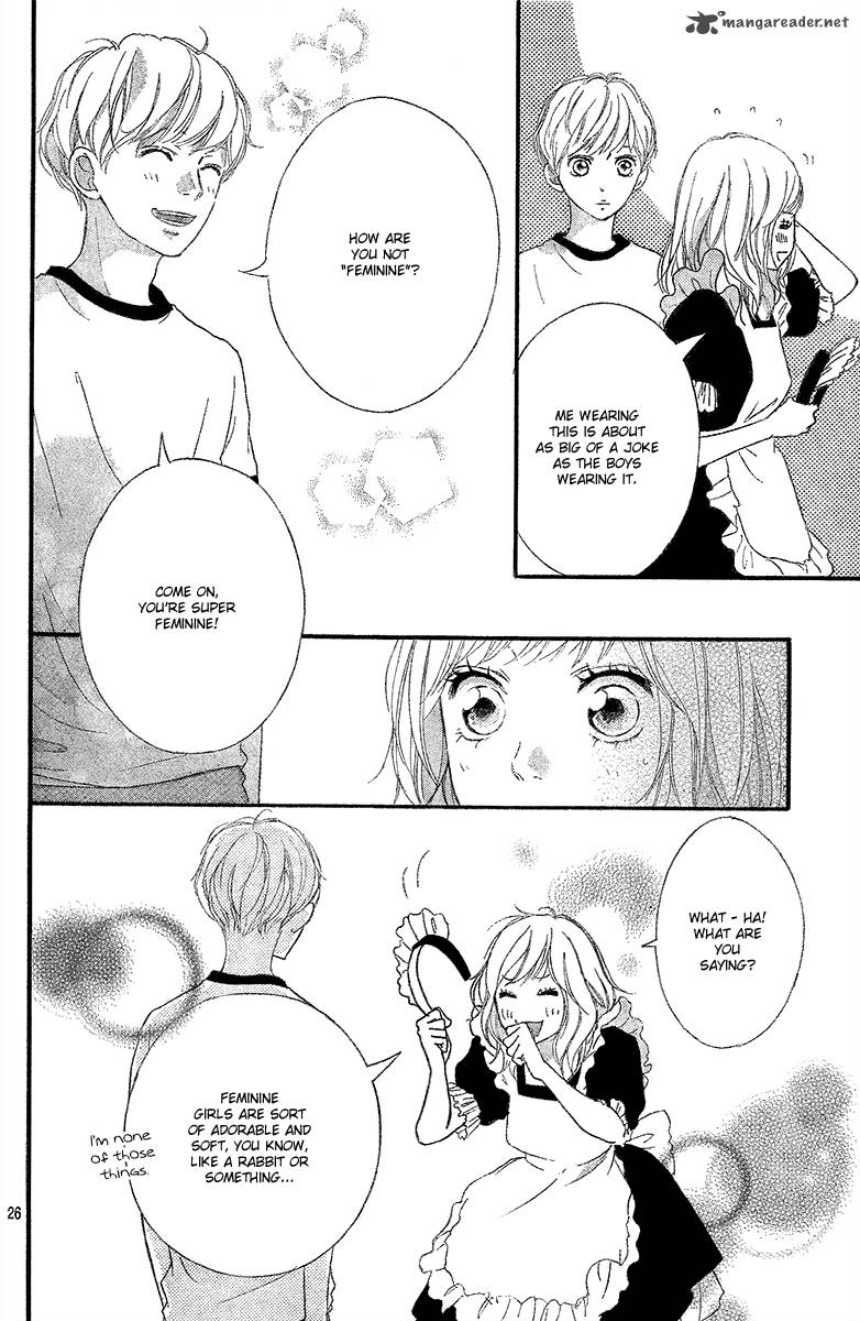 Ao Haru Ride 18 27