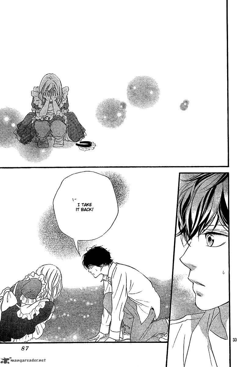 Ao Haru Ride 18 34