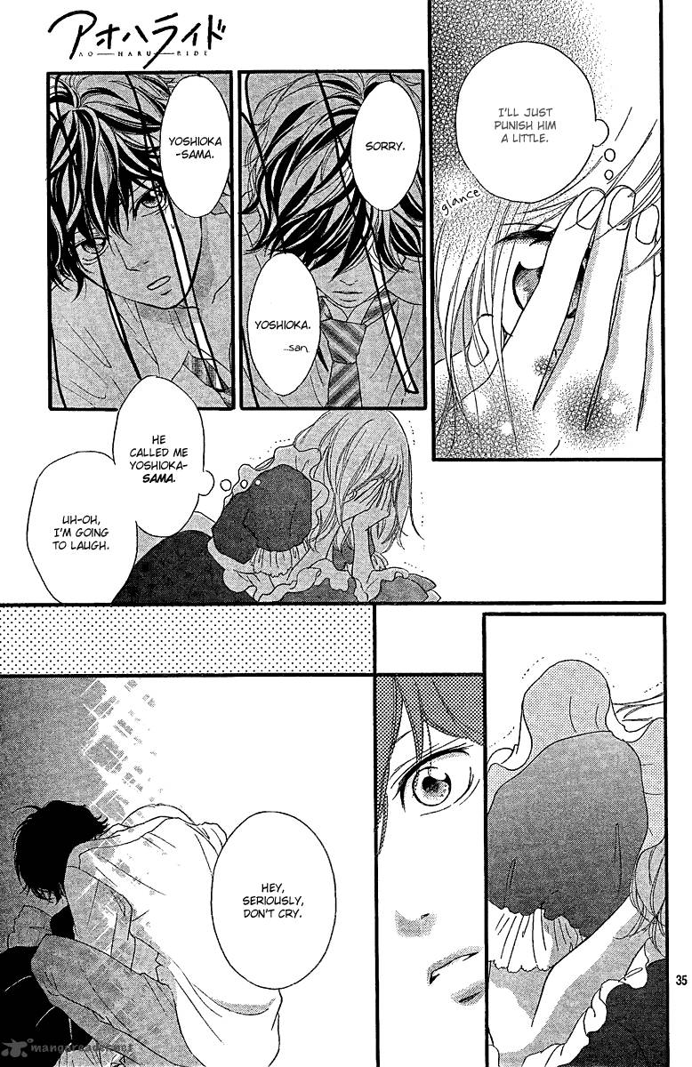 Ao Haru Ride 18 36