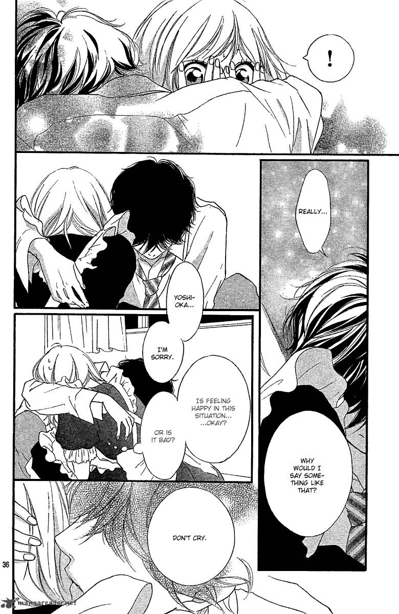 Ao Haru Ride 18 37