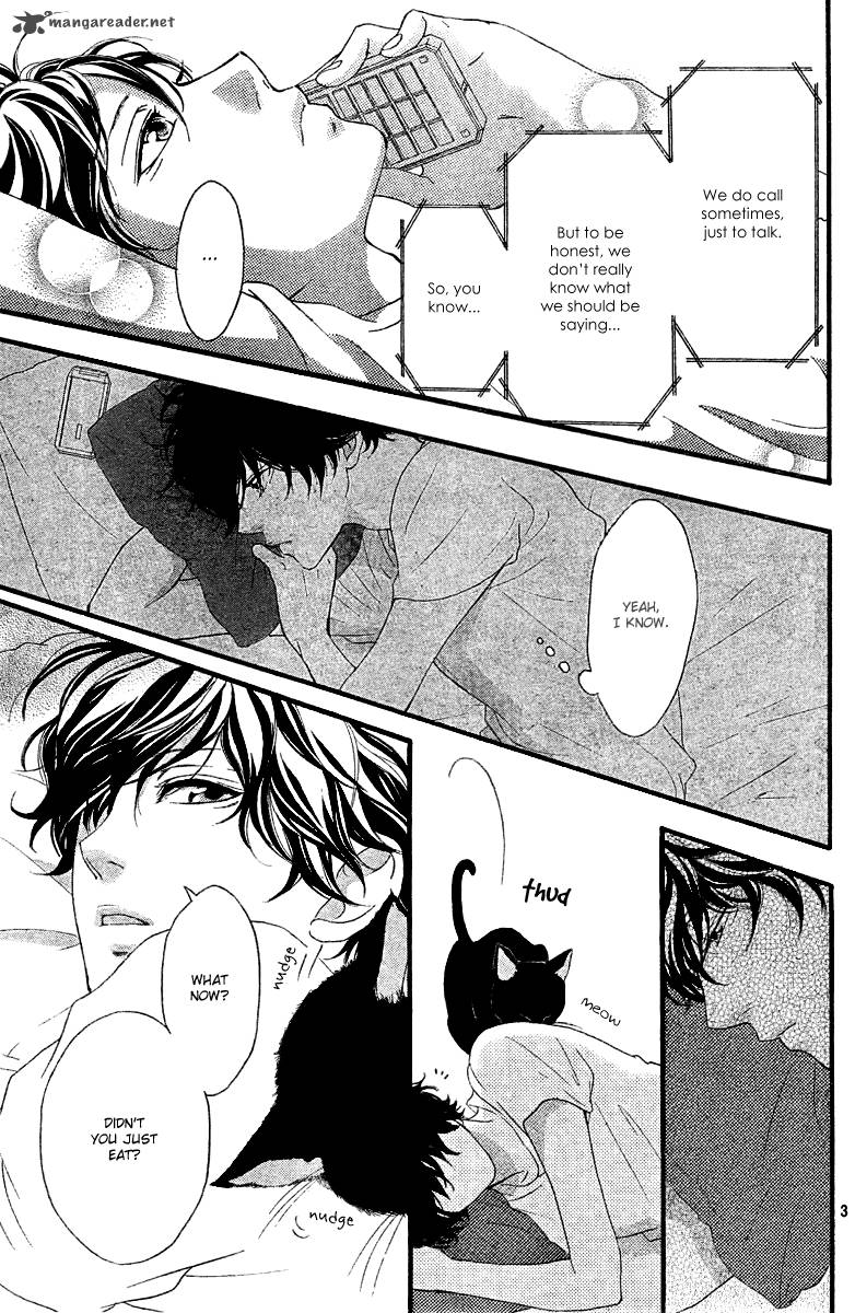 Ao Haru Ride 18 4