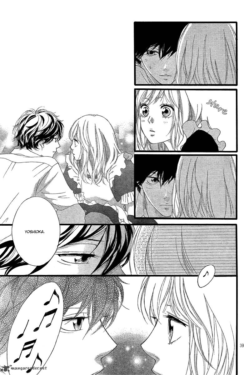 Ao Haru Ride 18 40