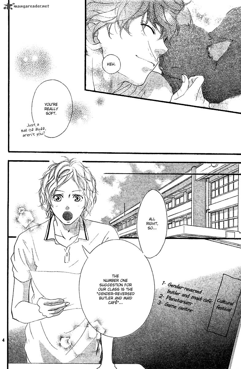 Ao Haru Ride 18 5