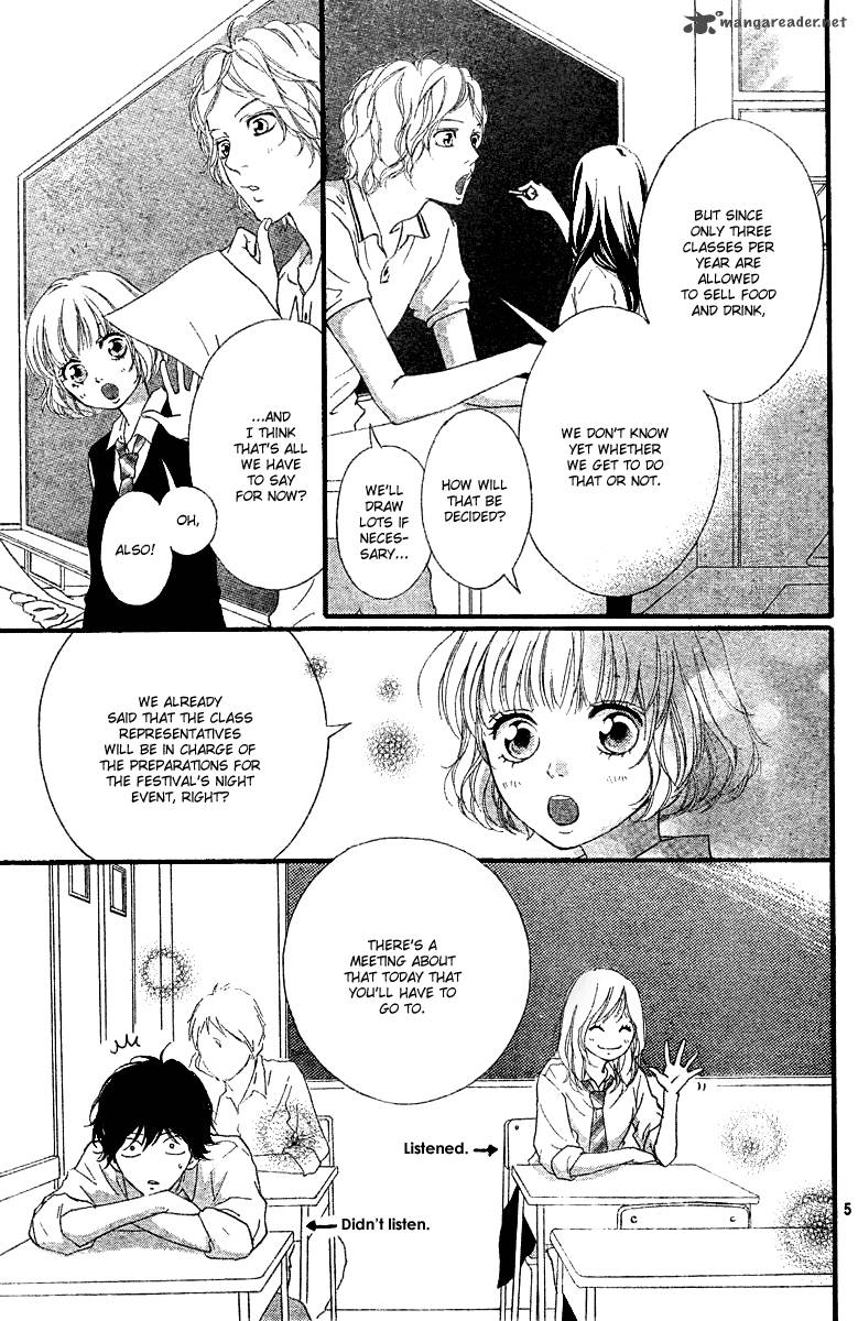 Ao Haru Ride 18 6