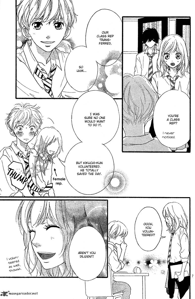 Ao Haru Ride 18 8