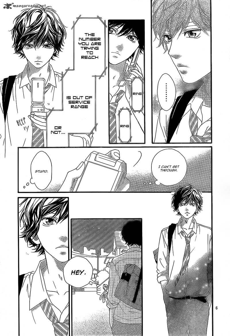 Ao Haru Ride 19 11