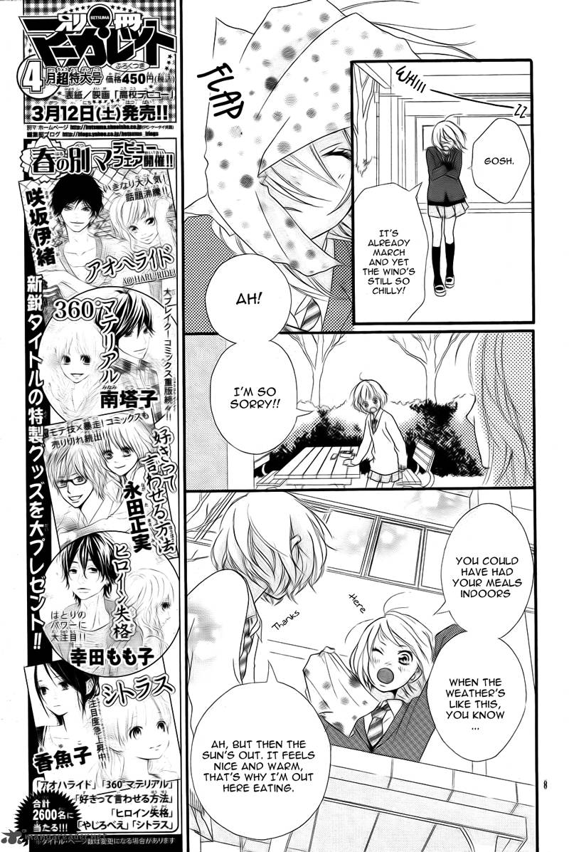 Ao Haru Ride 2 10