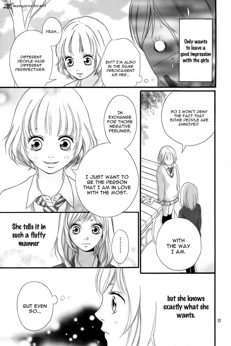 Ao Haru Ride 2 14