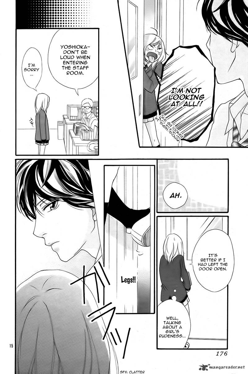 Ao Haru Ride 2 17