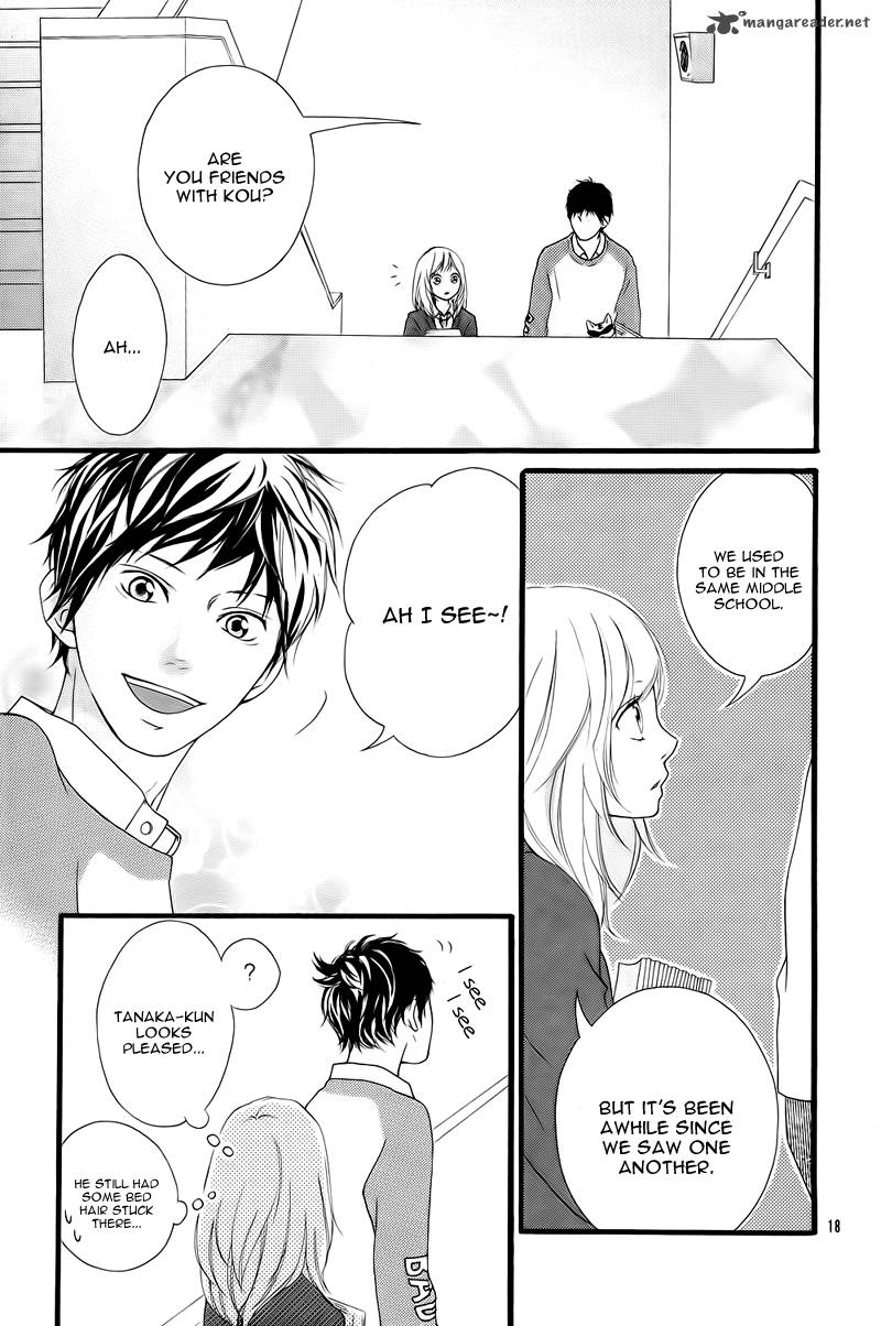 Ao Haru Ride 2 20