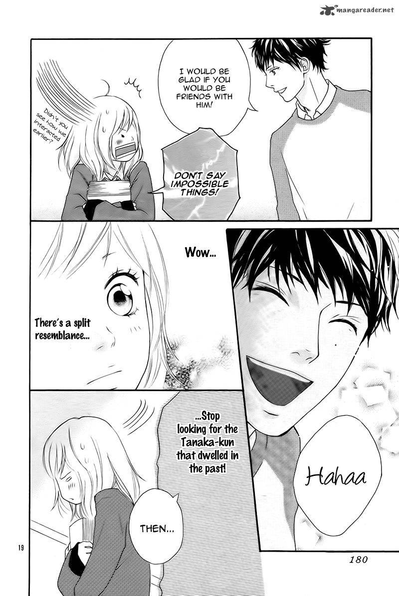 Ao Haru Ride 2 21