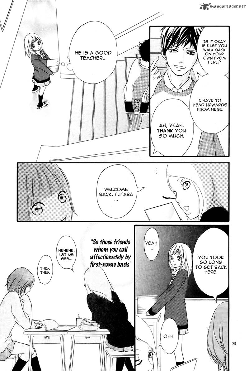 Ao Haru Ride 2 22
