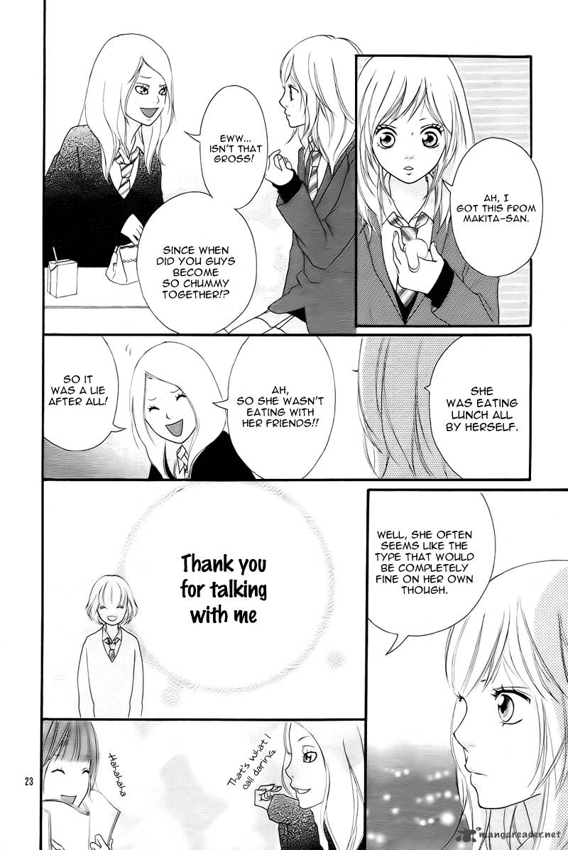 Ao Haru Ride 2 25