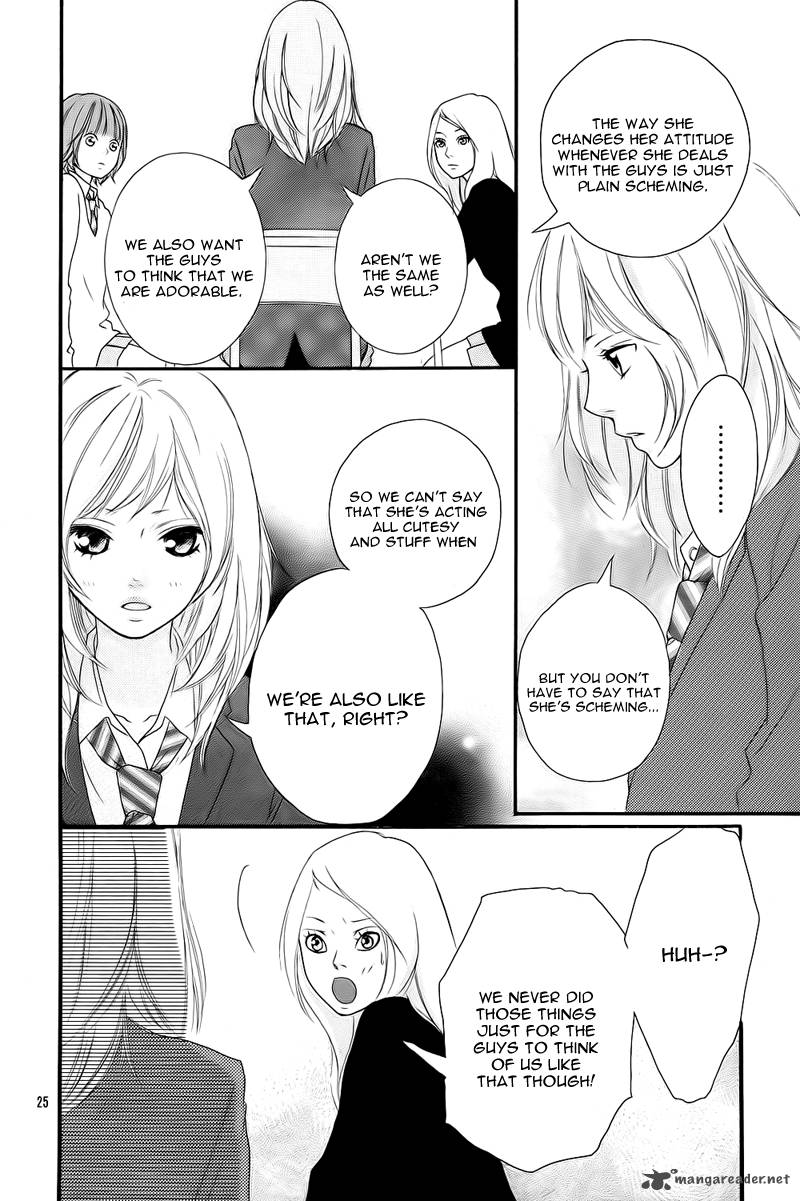 Ao Haru Ride 2 27