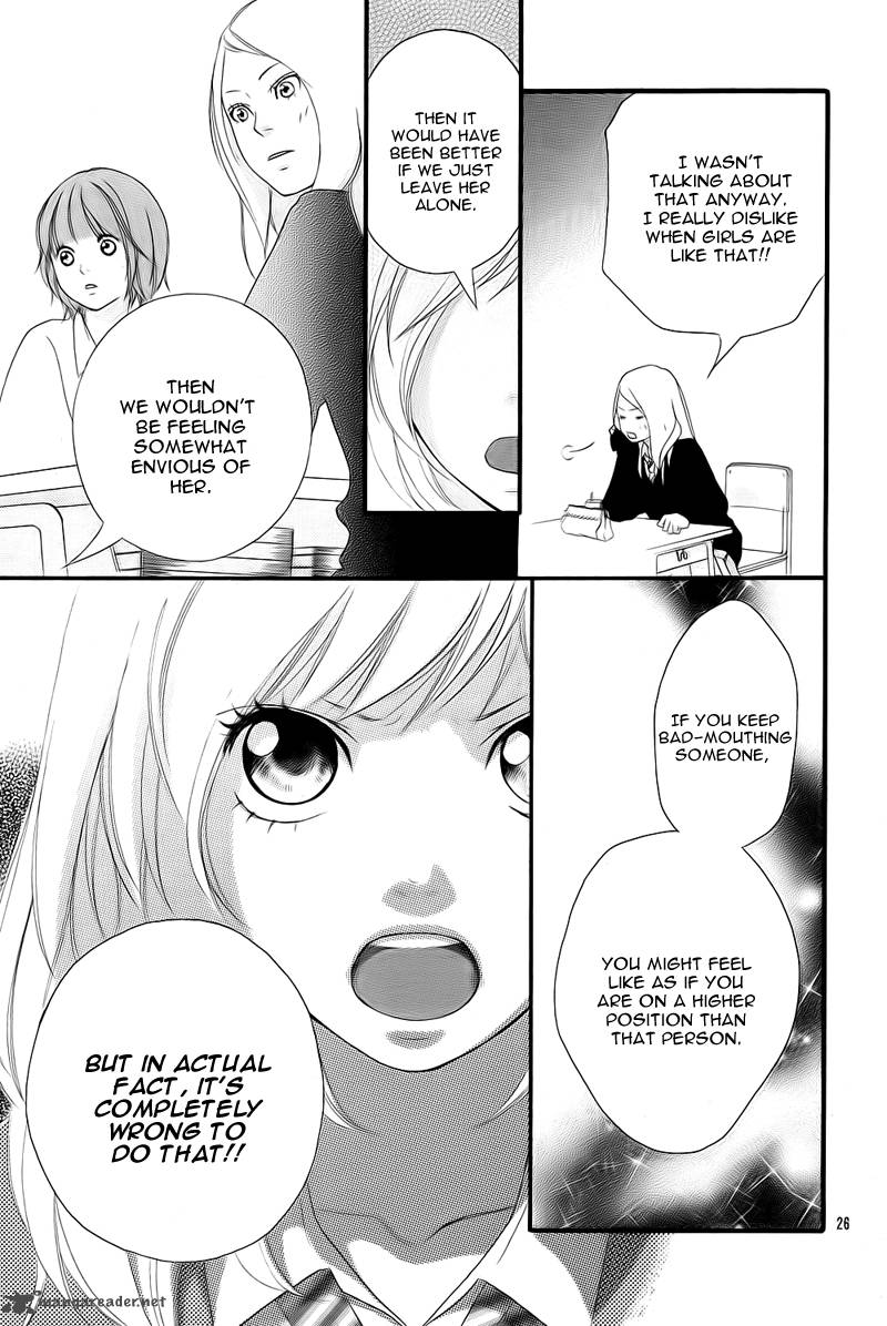 Ao Haru Ride 2 28