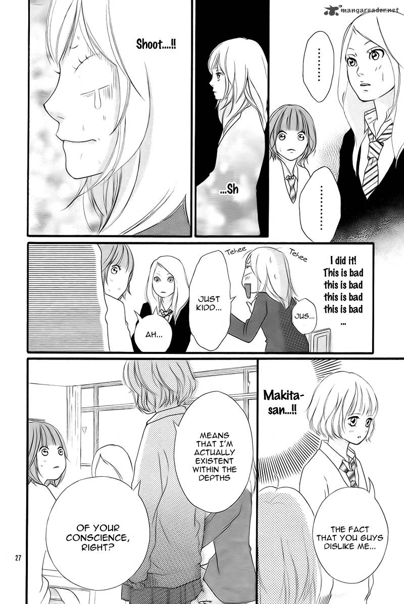 Ao Haru Ride 2 29