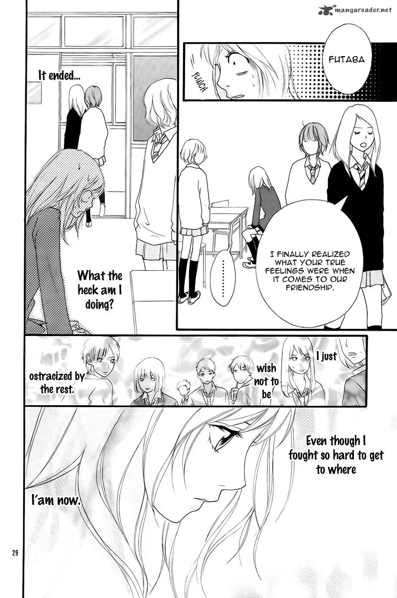 Ao Haru Ride 2 31