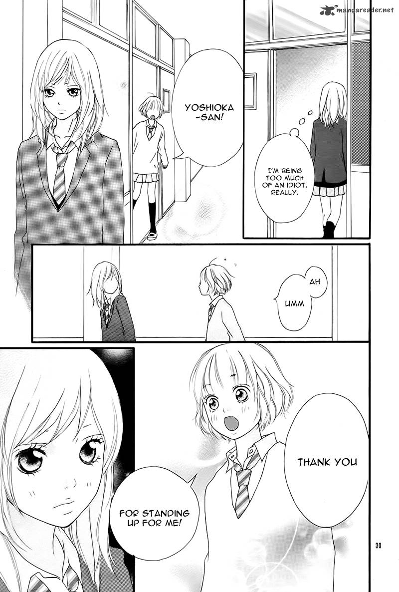 Ao Haru Ride 2 32