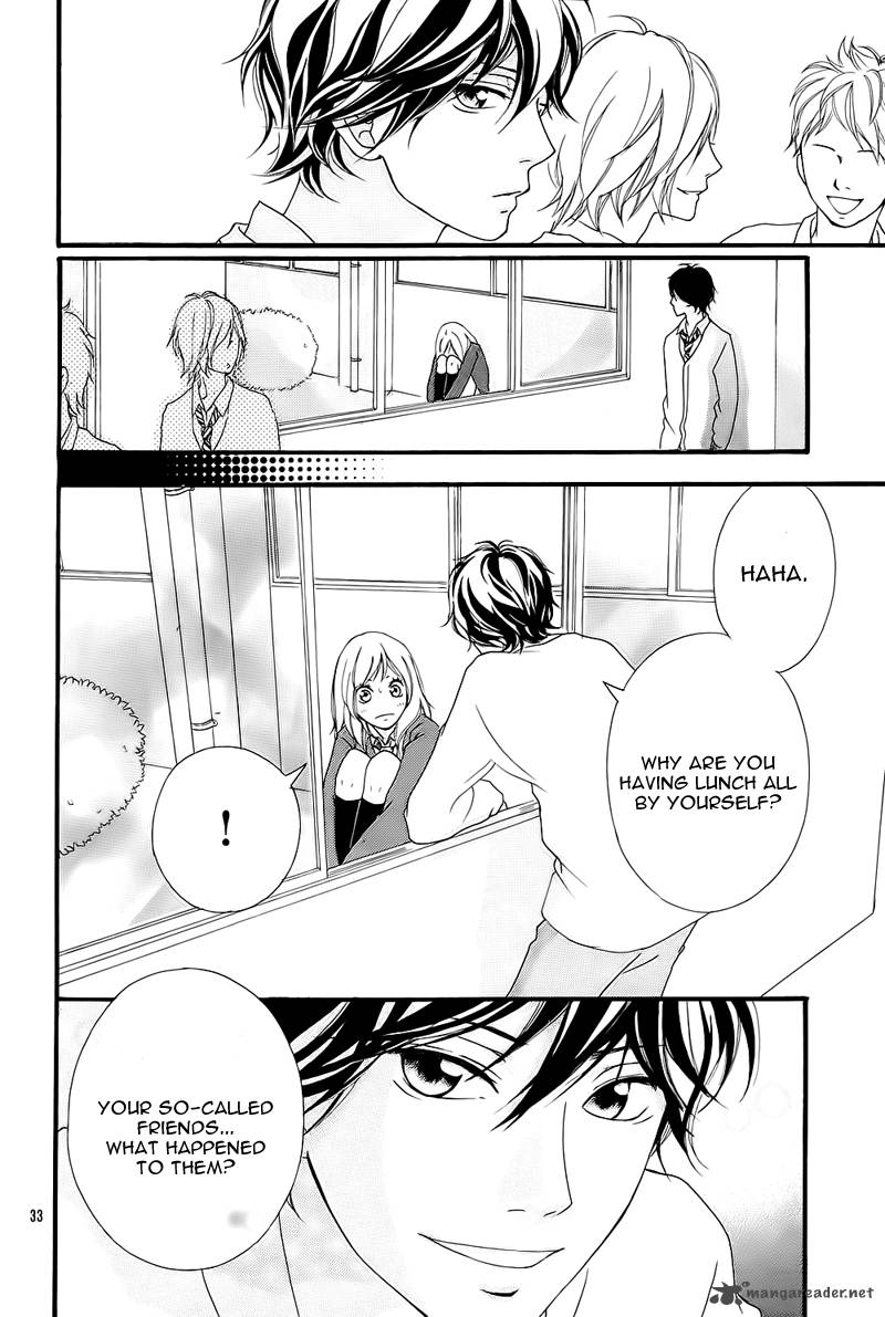 Ao Haru Ride 2 35