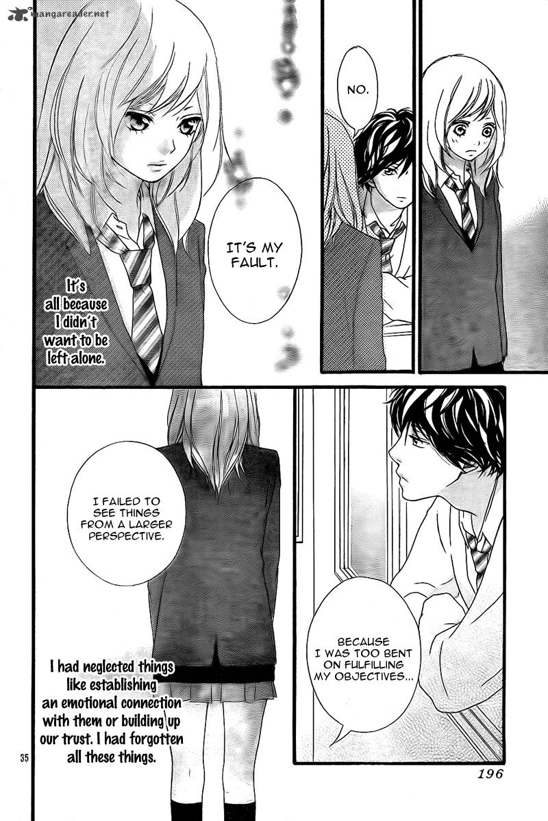 Ao Haru Ride 2 37