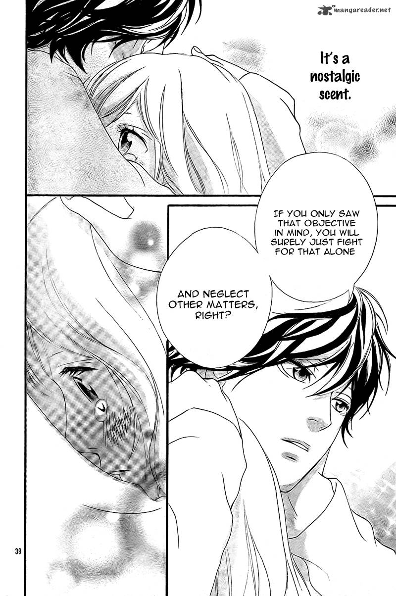 Ao Haru Ride 2 41
