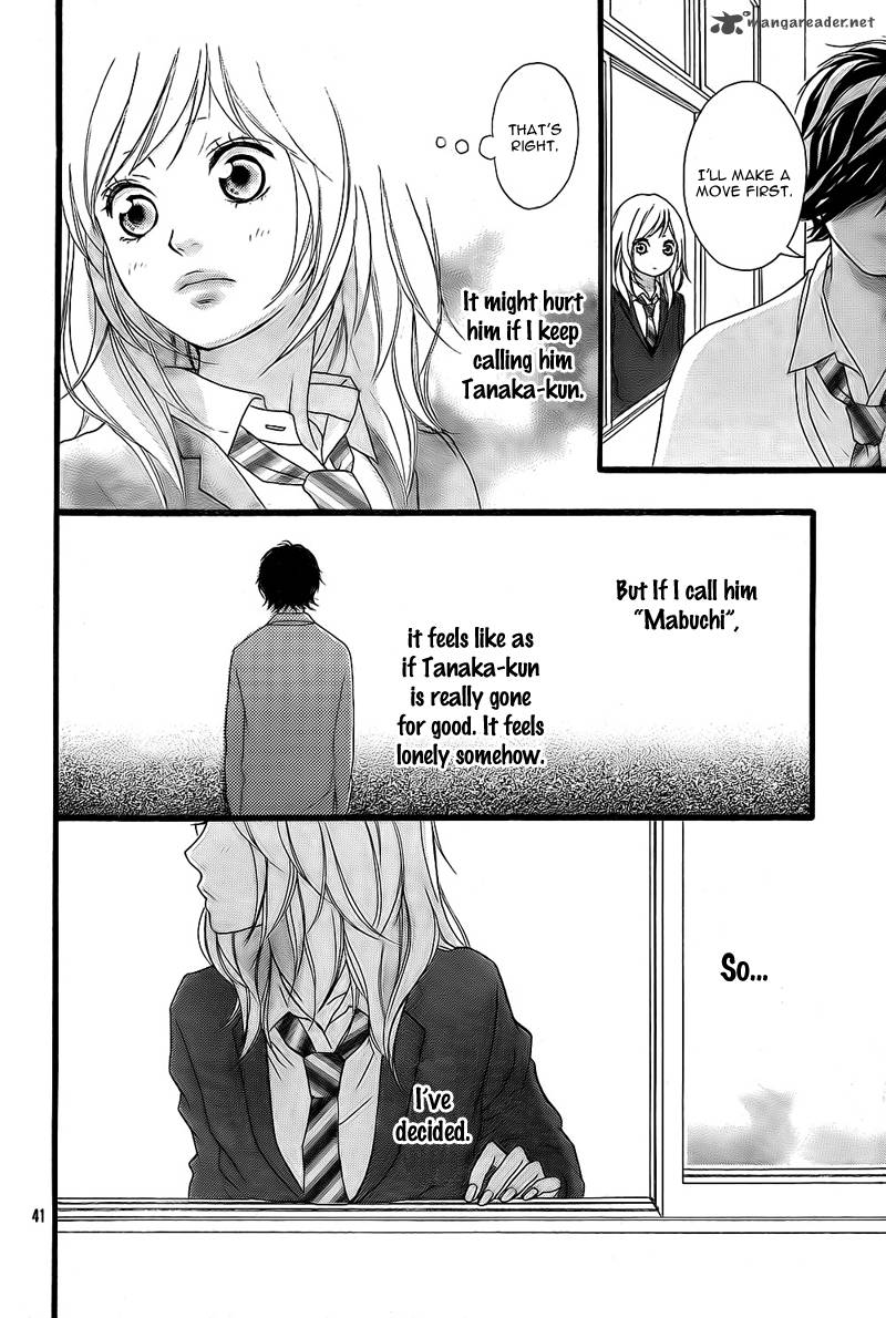 Ao Haru Ride 2 43