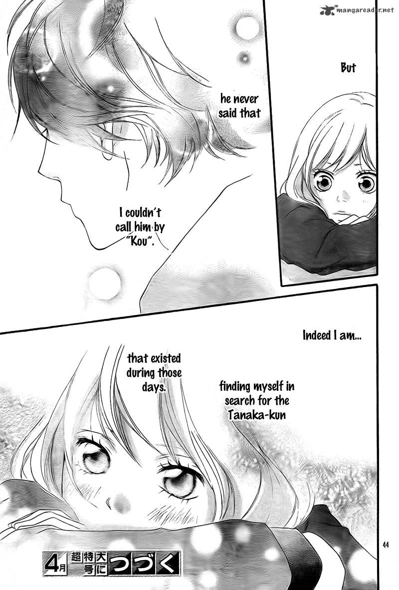 Ao Haru Ride 2 46