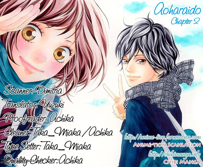 Ao Haru Ride 2 47