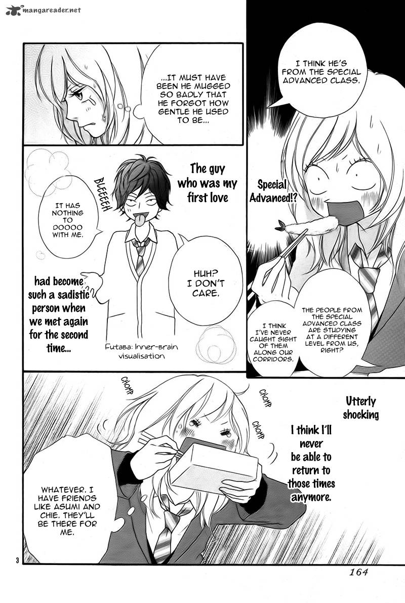 Ao Haru Ride 2 5