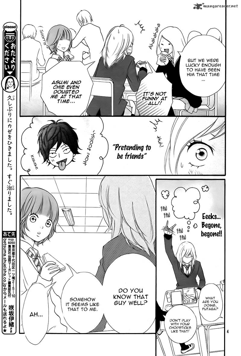 Ao Haru Ride 2 6