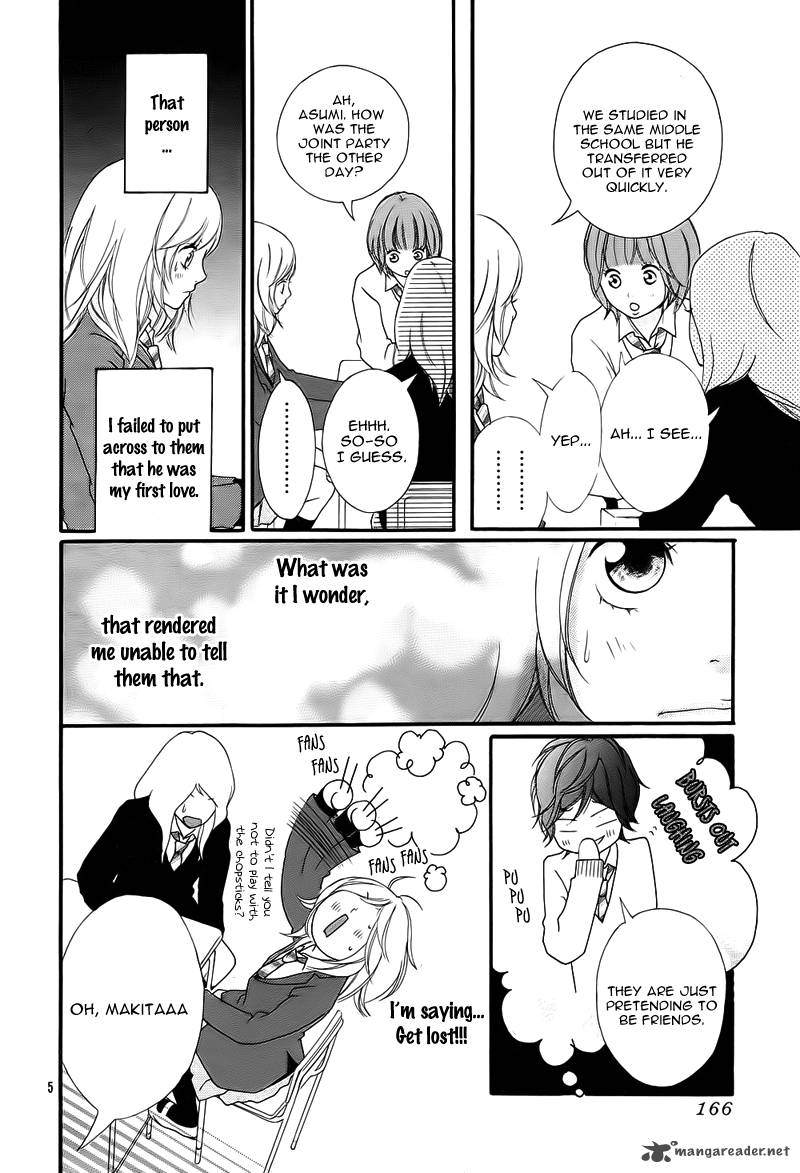 Ao Haru Ride 2 7