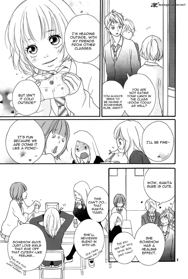 Ao Haru Ride 2 8